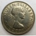 NEW ZEALAND 1958 . SHILLING . ERROR . BROKEN BACK TYPE